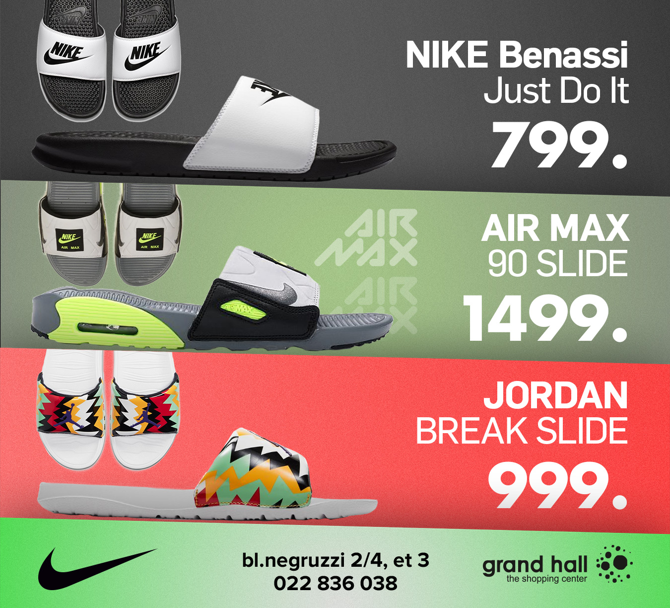 nike women kids