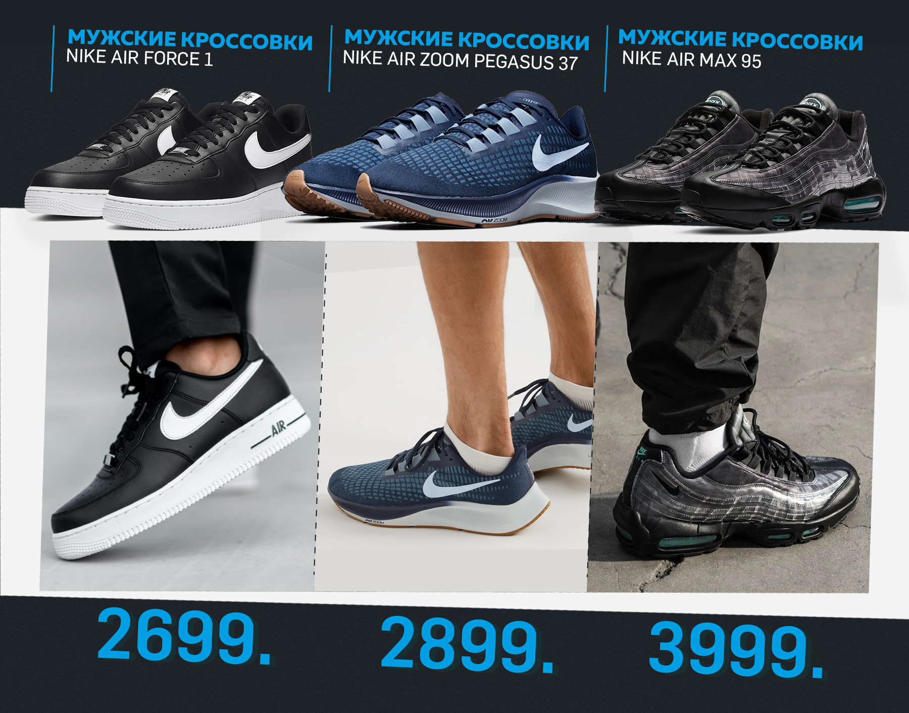 nike grand hall