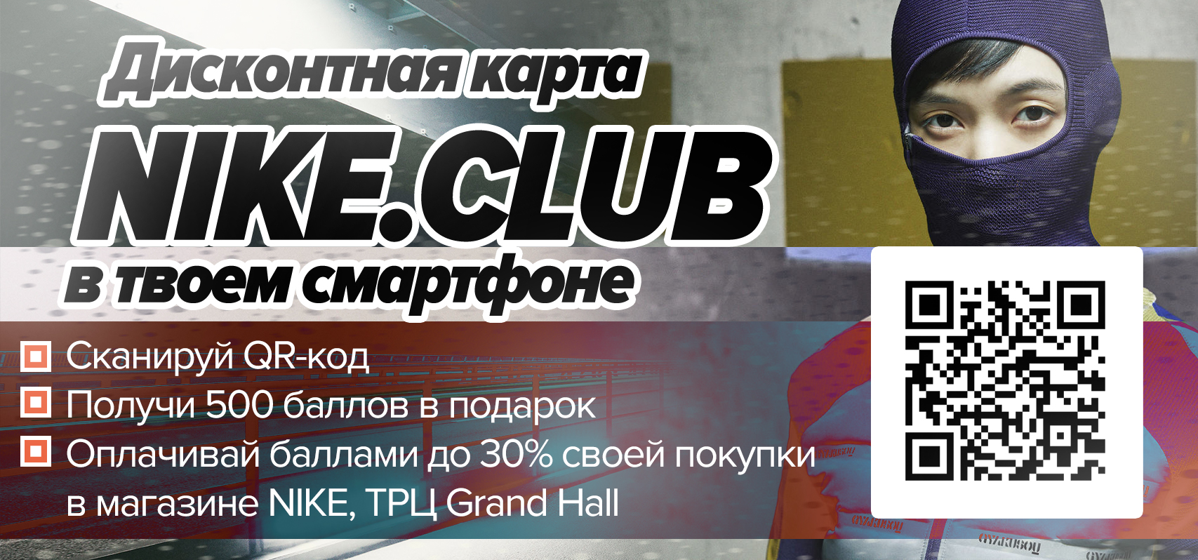 uds chisinau