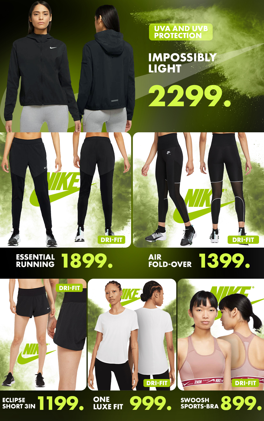 nike chisinau