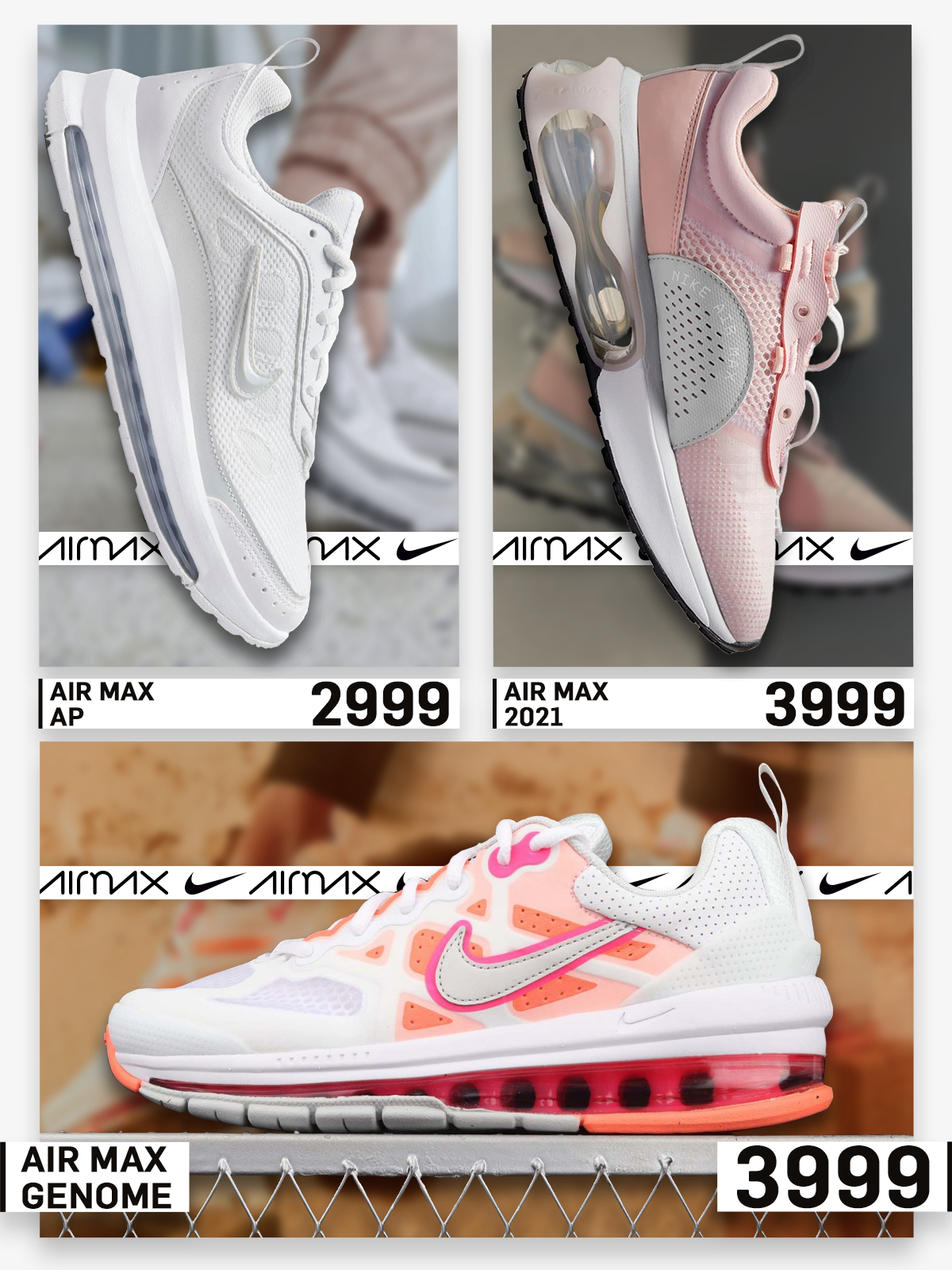nike chisinau