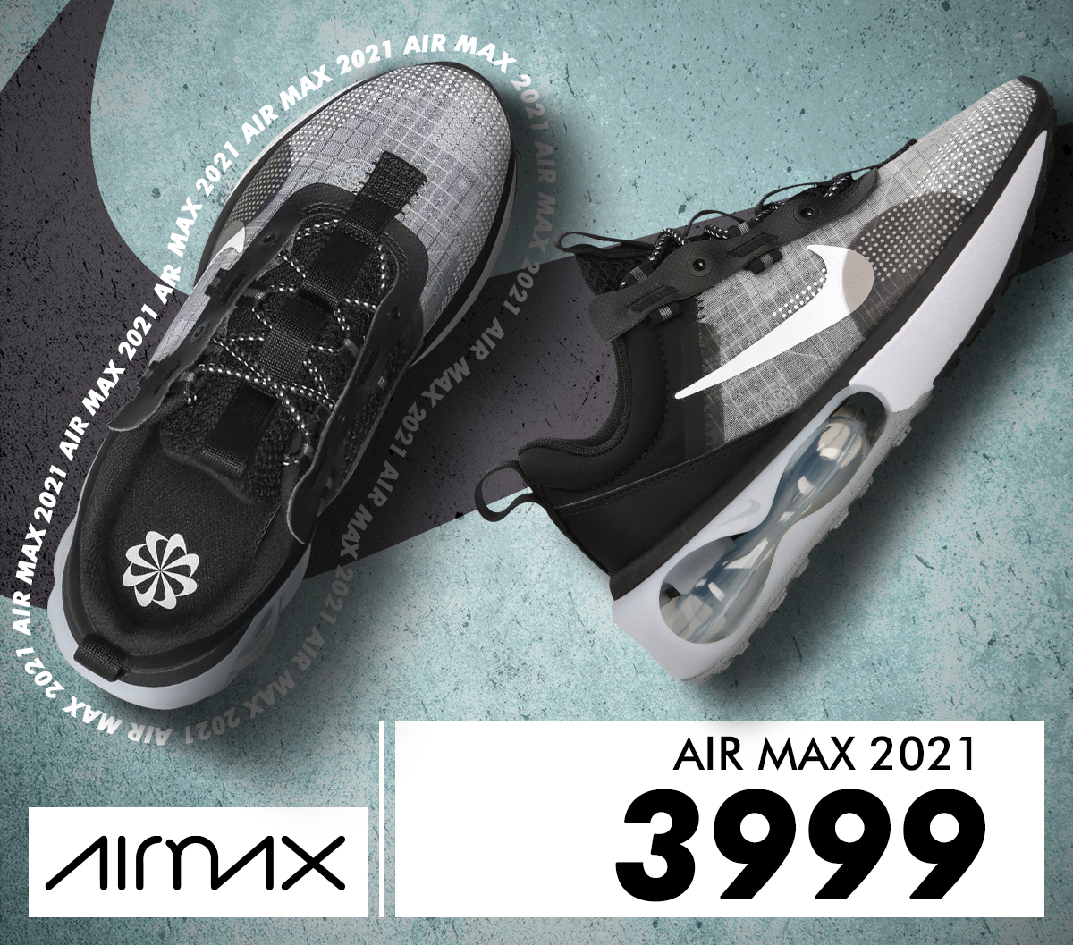 nike chisinau
