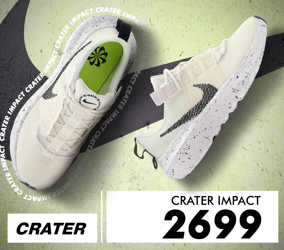 nike chisinau
