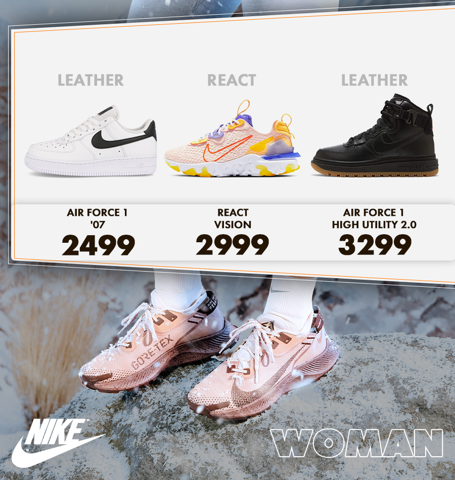 nike moldova