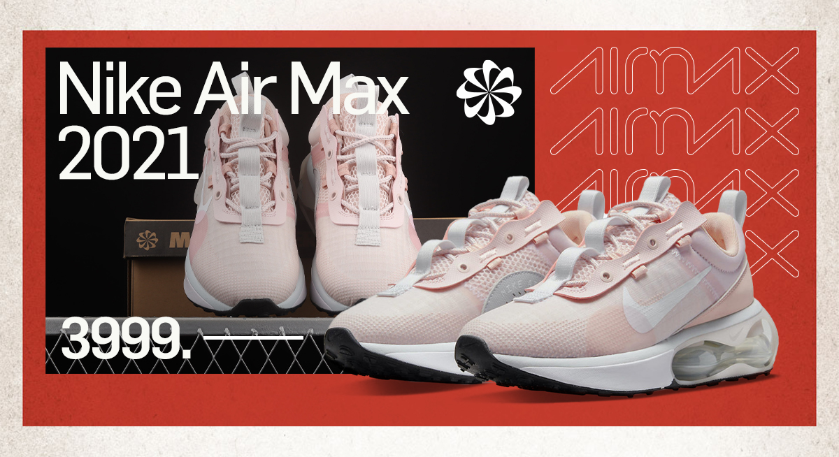nike chisinau