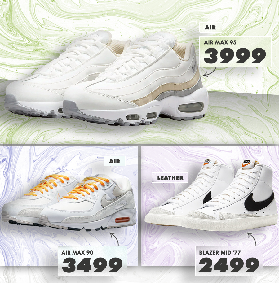 nike chisinau