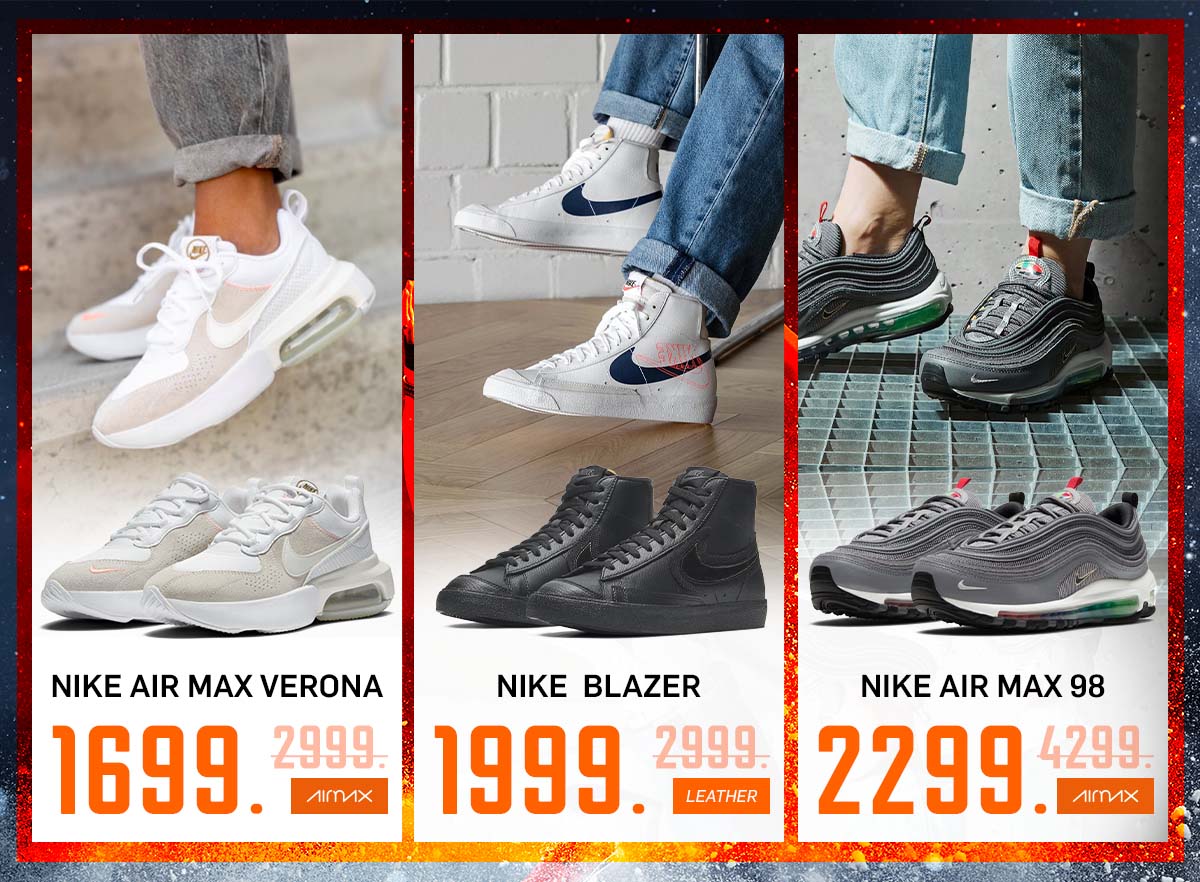 nike chisinau