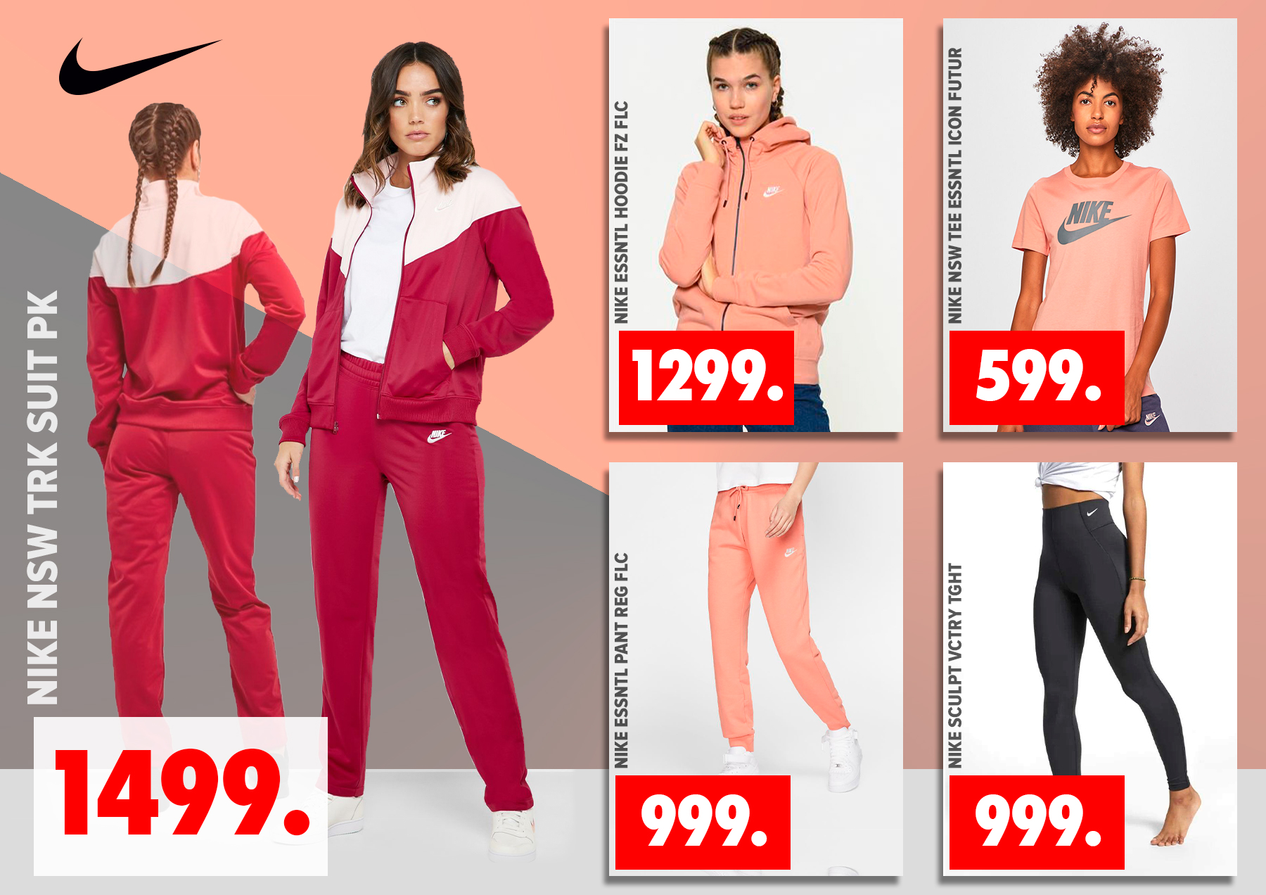nike moldova