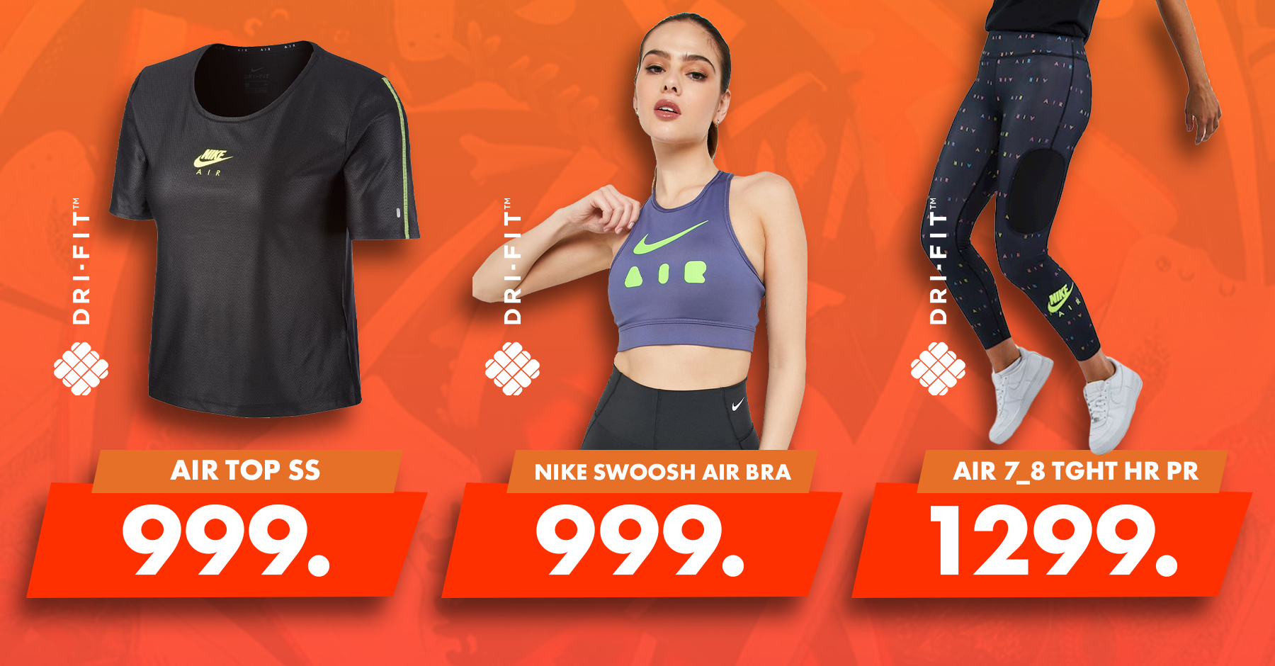 найк гранд хол, nike chisinau
