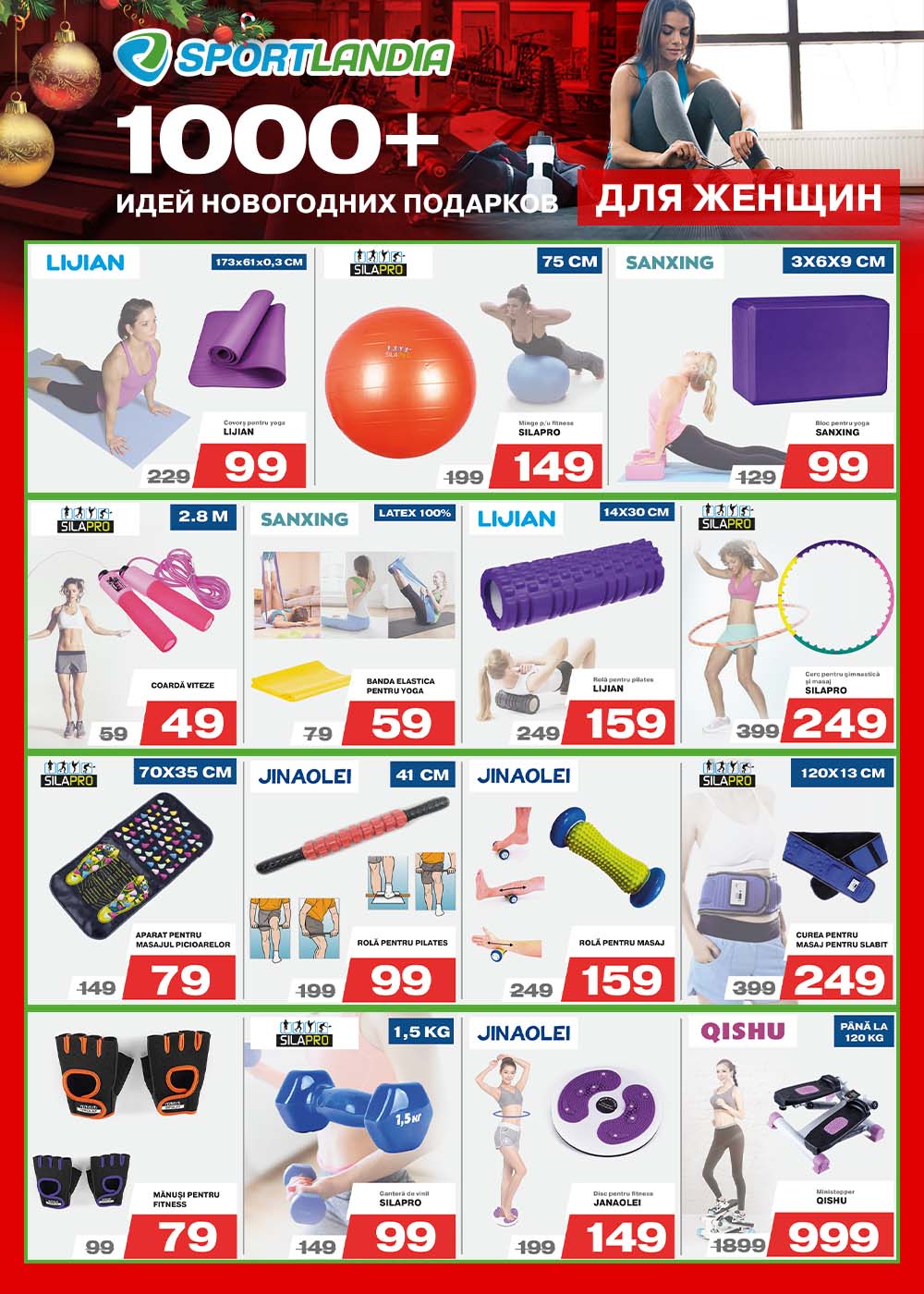 sportlandia chisinau balti