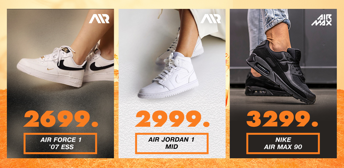nike chisinau