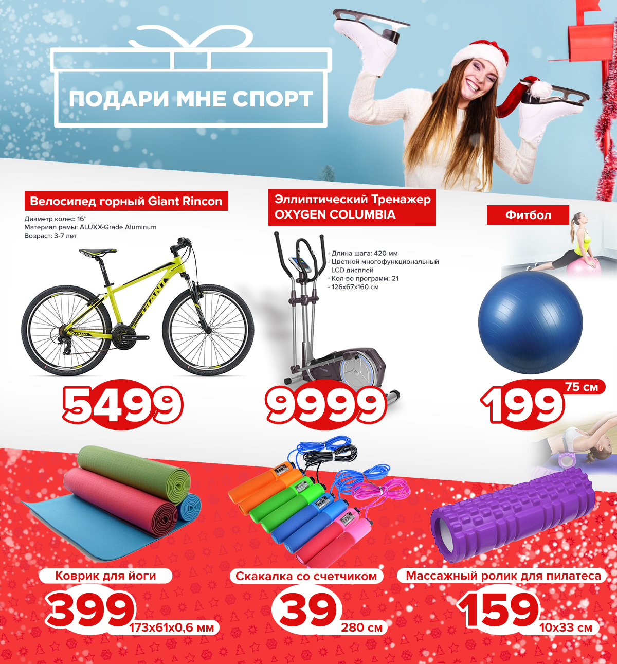 adidas grand hall