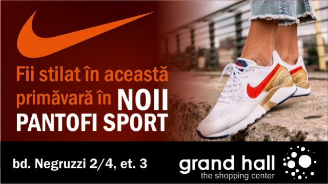 Nike: Întâmpină primăvara în noii fashion pantofi sport