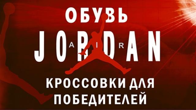 Nike: новые поступления коллекции fw 16/17
