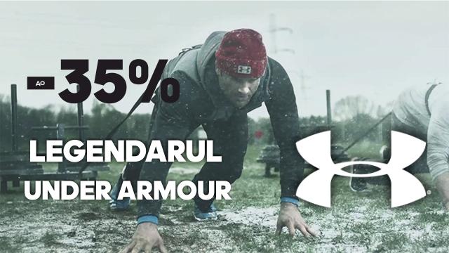 Under Armour Hrand Hall