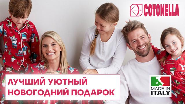 зимняя одежда O'Neill Kids 