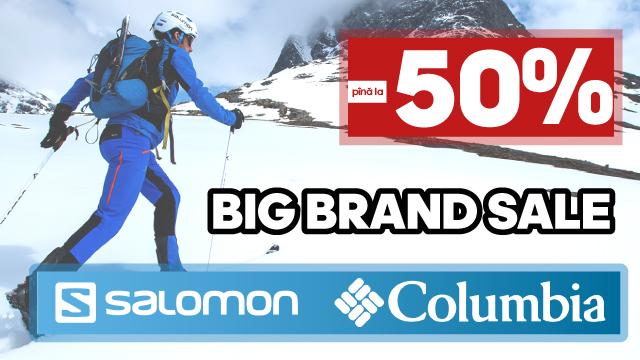 COLUMBIA SALOMON