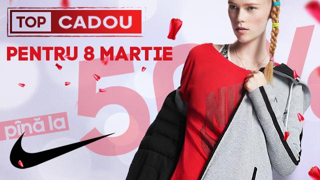 Nike reduceri de până la 50%