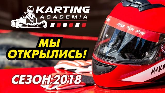 А.Testoni: обувь о которой мечтают модники всего мира