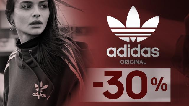 adidas grand hall