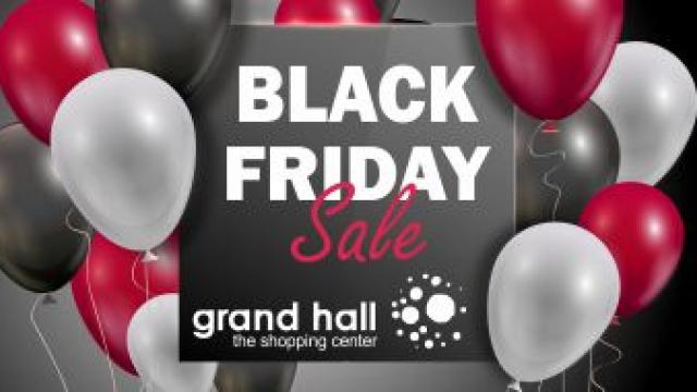 Black Friday în CCA GRAND HALL – BABY HALL