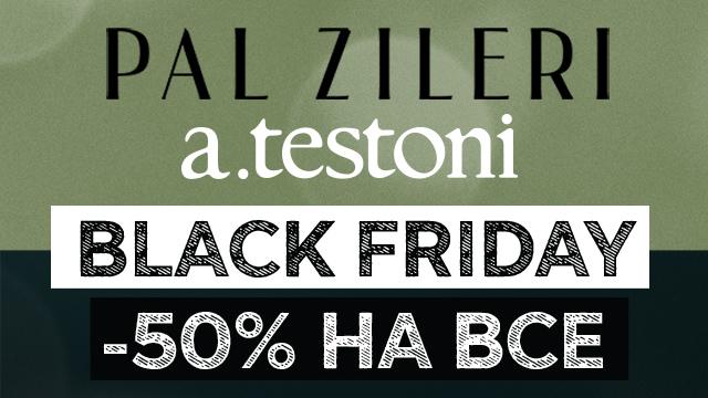 Pal Zileri Testoni