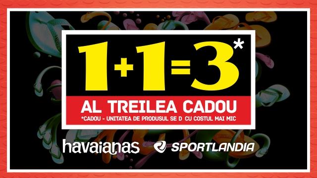 SPORTLANDIA: 1+1=3 на сланцы Havaianas