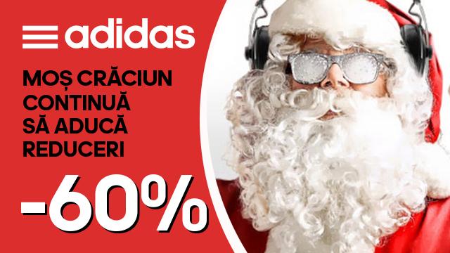 adidas grand hall