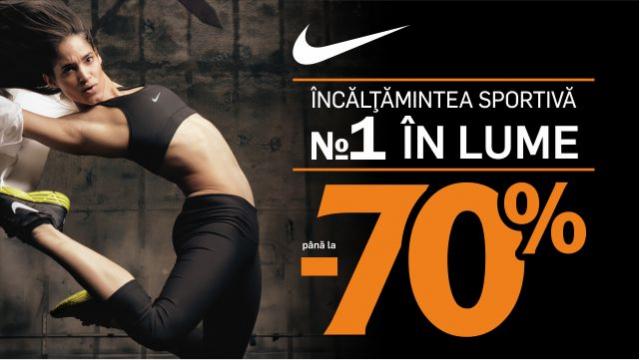 nike grand hall