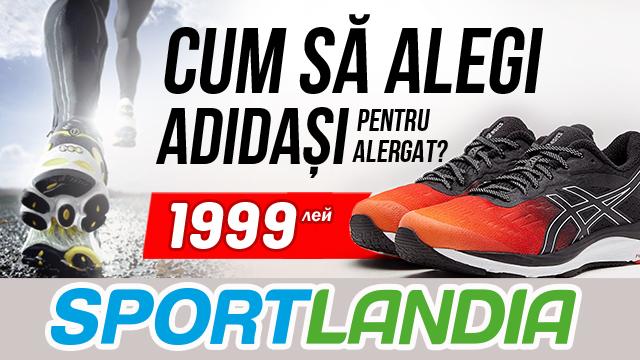 SPORTLANDIA: adidași pentru alergare - este alegerea corectă