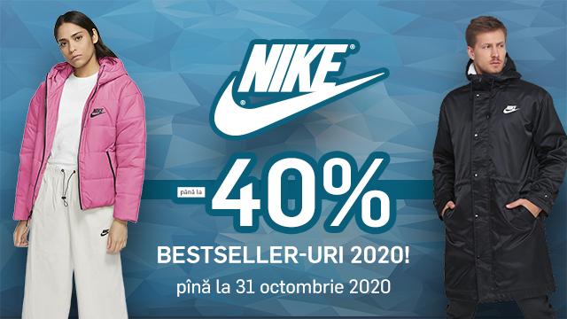 NIKE: reduceri de până la 40% la cei mai vinduți adidași din 2020