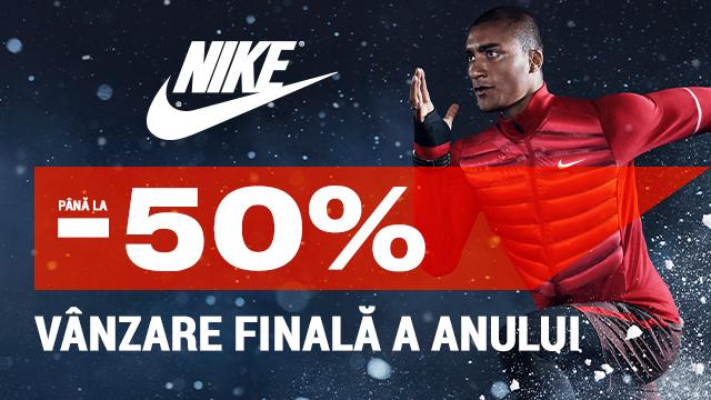 NIKE: reducerea principală a anului 2021