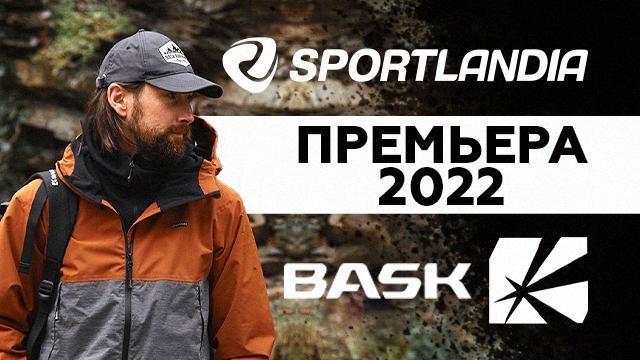 SPORTLANDIA: премьера бренда BASK для мужчин с характером