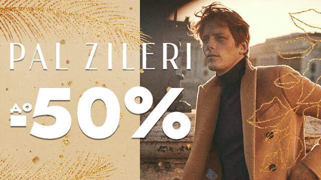 PAL ZILERI: новогодние скидки до 50% 