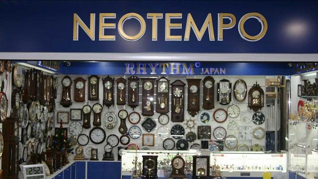 Neotempo